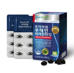  선호도 높은 루테인지아잔틴 상품모음TOP 20 쇼핑리스트입니다! 