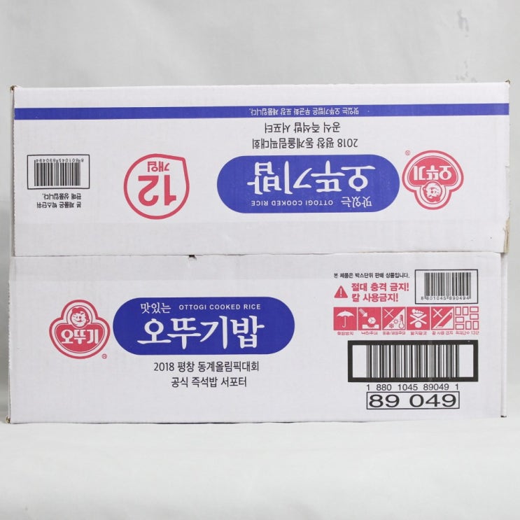  오뚜기 맛있는 오뚜기밥 210g 12개