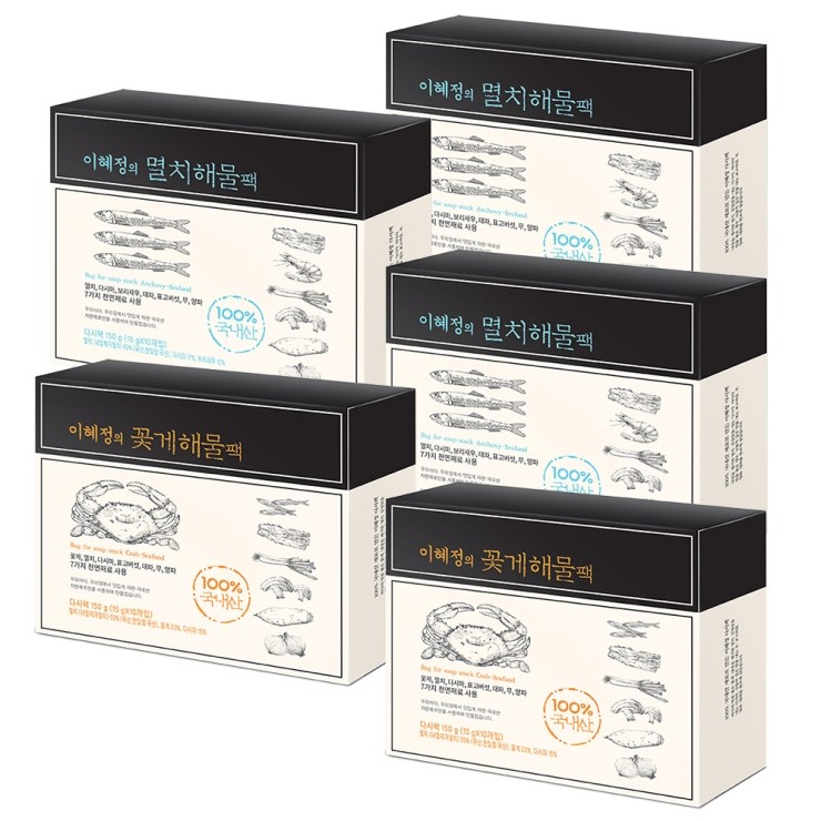  세일정보 빅마마 다시팩 물품군 20종류 입니다.