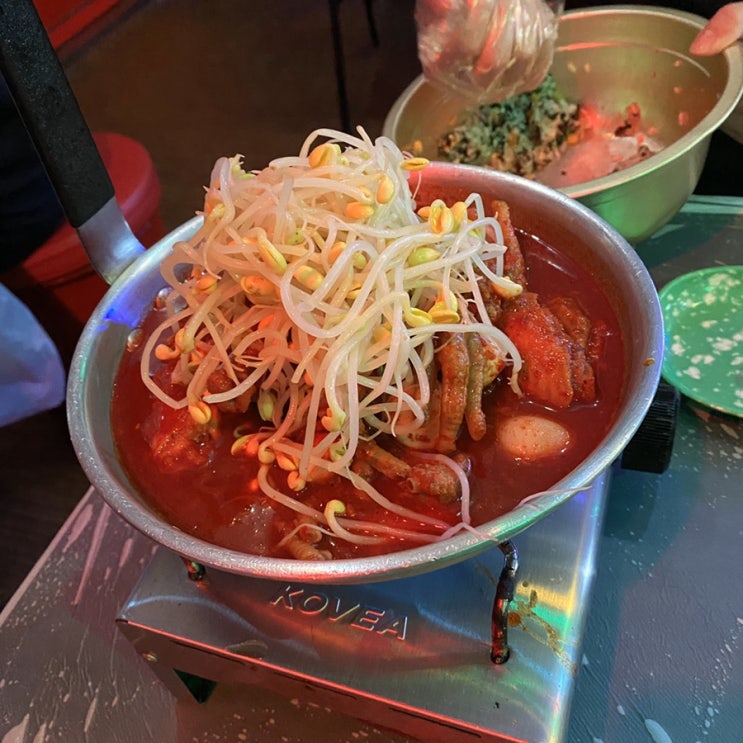  송탄 수신닭발 솔직 후기