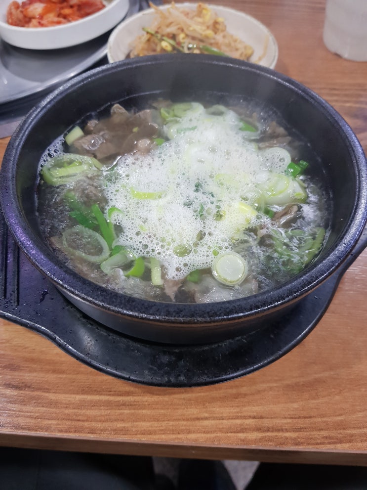  오늘은 하루 쉽니다