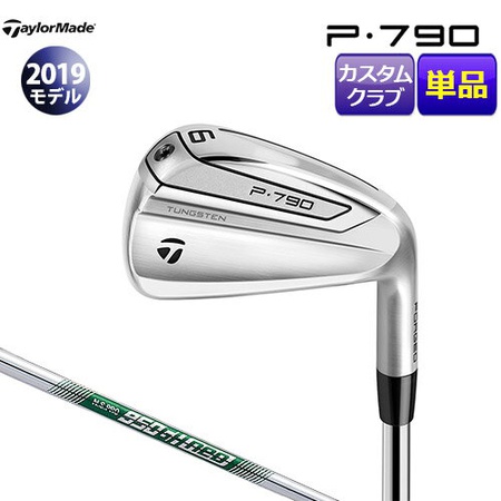  대박난 꿀템 메이커 커스텀TaylorMade테일러메이드 P790 아이언 2019모델 단품3 4 NSPRO 950GH neo 스틸 샤프트 상세 보고 결정해도 늦지 않아요~