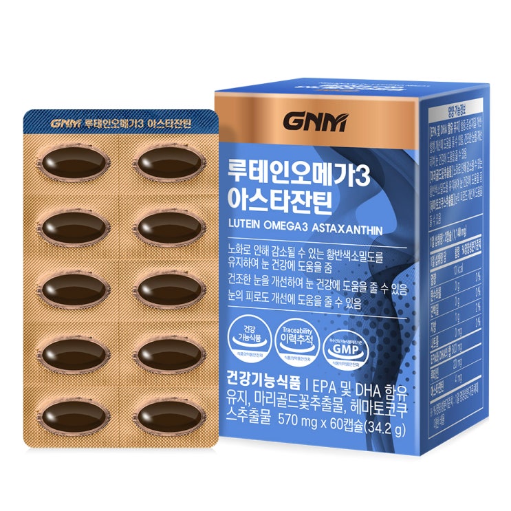 (로켓배송)GNM 자연의품격 루테인 오메가3 아스타잔틴, 34.2g, 1개 추천해요