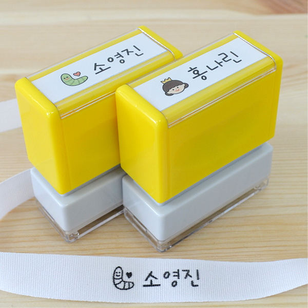 네임에이드 의류용 네임스탬프 직사각형, 1개, 직사각형 옐로우 추천해요 네임에이드 의류용 네임스탬프 직사각형, 1개, 직사각형 옐로우 추천해요