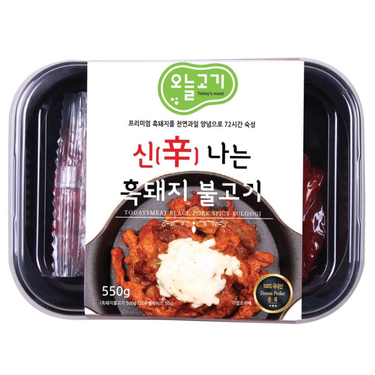  [상품랭킹] 모짜렐라치즈 제품 입니다. 20 위까지 리스트 입니다. 