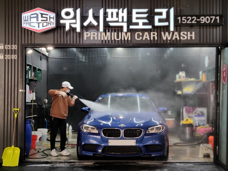 부천 상이로 / 랩핑 / BMW / M5