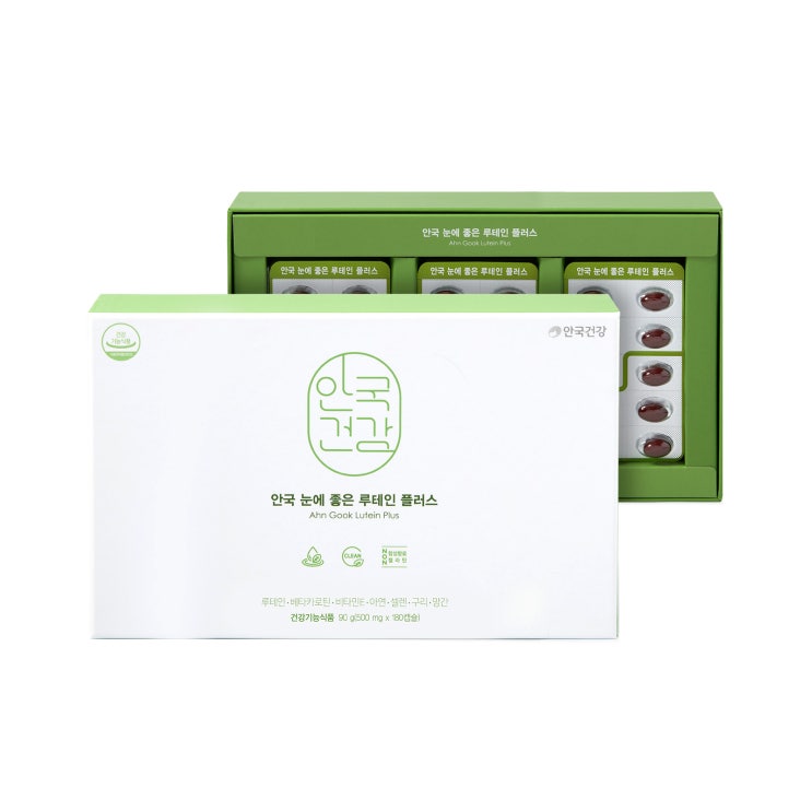  ️[ 루테인] 1위 [사용후기]보기 안국건강 NEW 눈에좋은루테인 플러스 90g 1개 알고 계신가요?