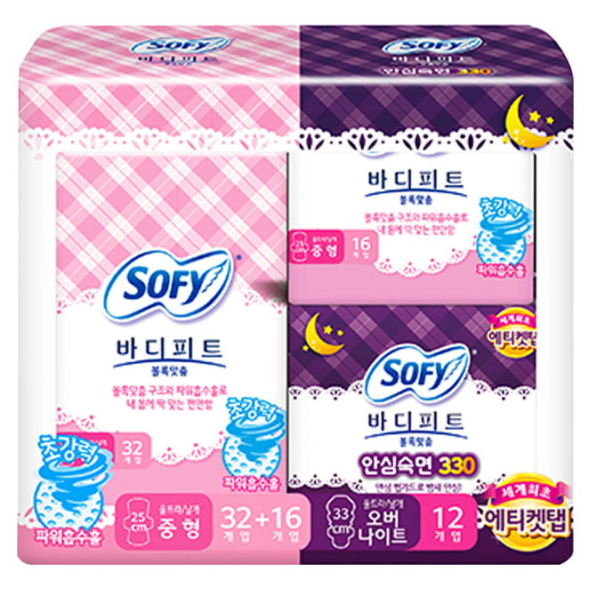 (로켓배송)쏘피 바디피트 볼록맞춤 생리대 날개형 중형 32p + 16p + 오버나이트 12p, 1세트 추천해요 (로켓배송)쏘피 바디피트 볼록맞춤 생리대 날개형 중형 32p + 16p + 오버나이트 12p, 1세트 추천해요