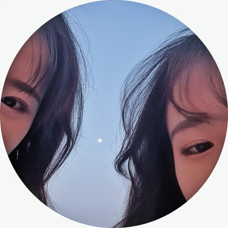  [20.03.07 일상] 드디어 외출 : 알바 후 반포한강공원에서 치맥