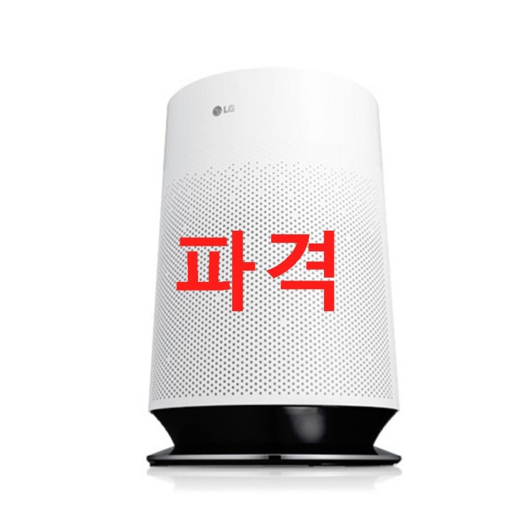 LG전자 퓨리케어 360도 공기청정기 AS170DWFA 54.5 03월 22% 특가! 좋은 상품 만나보세요 LG전자 퓨리케어 360도 공기청정기 AS170DWFA 54.5 03월 22% 특가! 좋은 상품 만나보세요