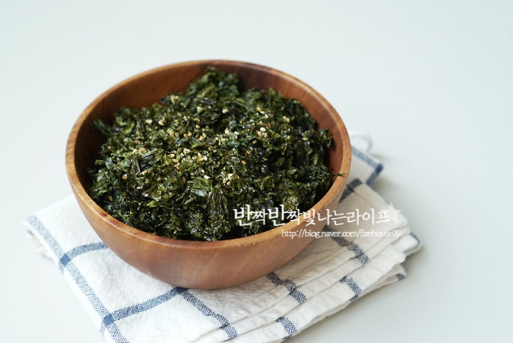  김자반 만들기