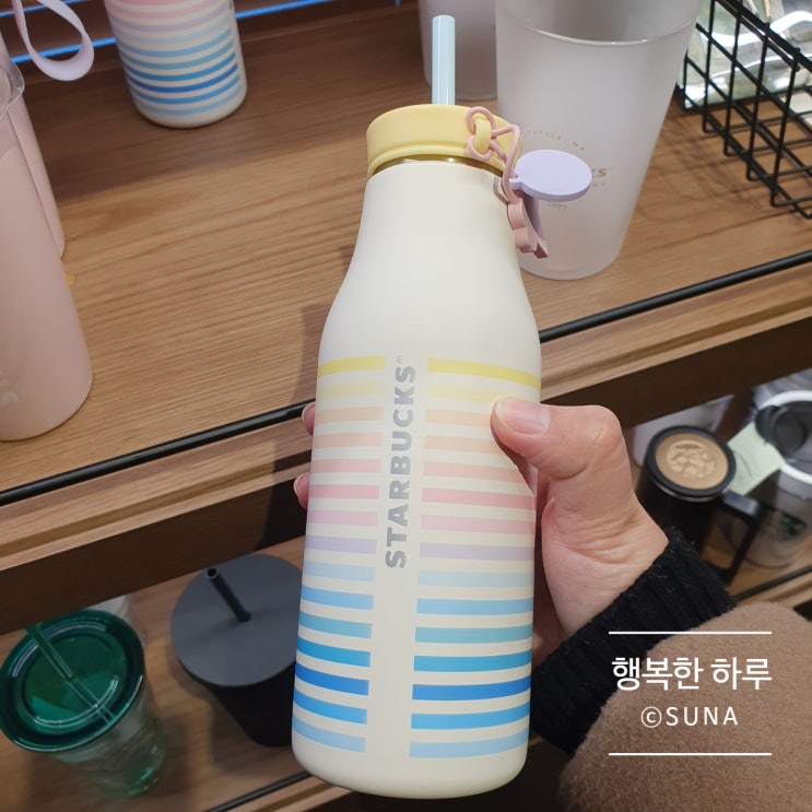  2020 스타벅스 화이트데이 md 하트백
