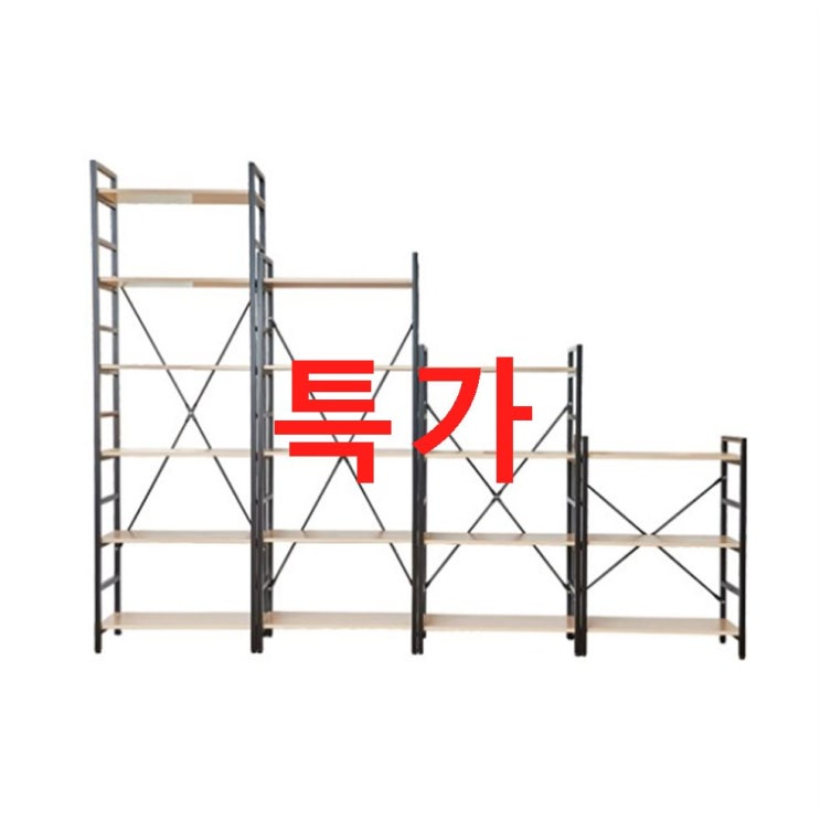 블루밍홈 테스책장 4단 ~ 03월 3% 할인! 정말 가격 좋군요 블루밍홈 테스책장 4단 ~ 03월 3% 할인! 정말 가격 좋군요