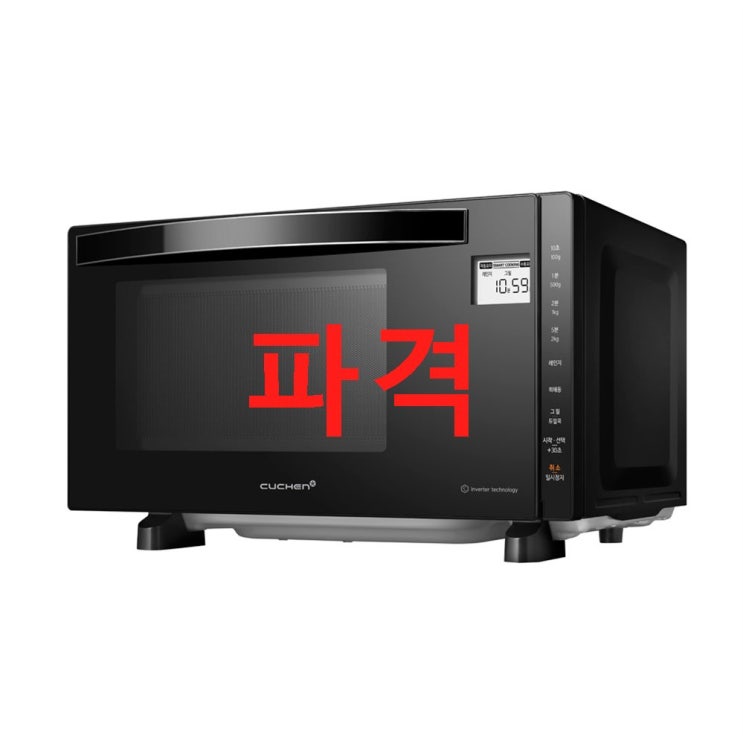 쿠첸 복합전자레인지 인버터 23L COV-i230KGF  10% 세일! 정말 싸네요