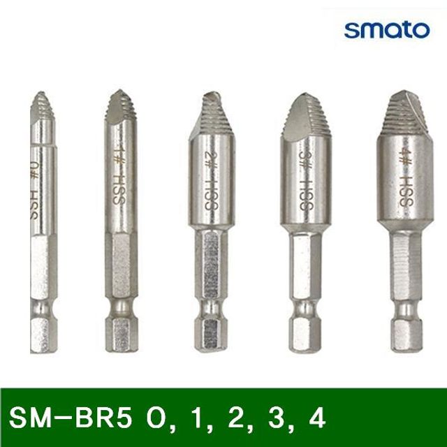   ksw2939 볼트리무버 세트 SMBR5 0 1 2 3 4 5pcs ux591 1EA
