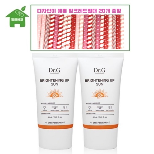  리뷰가 좋은 닥터지 닥터.지 브라이트닝 업 선50ml 2개+핑크빨대20개 증정 선크림, 2개, 50ml 제품을 소개합니다!!