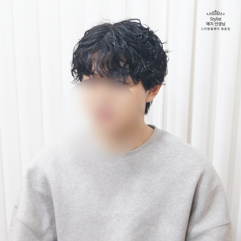 2020 남자 헤어스타일 내추럴 히피펌 : 네이버 블로그 2020 남자 헤어스타일 내추럴 히피펌 : 네이버 블로그