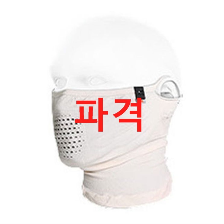 나루 여름 전용 마스크 N1 8% 할인! 눈물나는 가격~ 나루 여름 전용 마스크 N1 8% 할인! 눈물나는 가격~