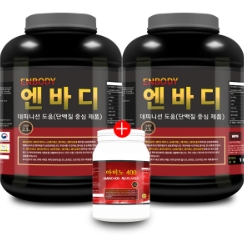  리뷰 좋은 단백질보충제 제품추천 1위부터 20위까지 한번에 확인하세요~ 