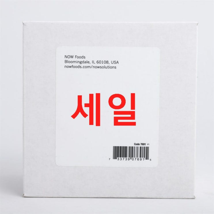 나우푸드 엠프티 글래스 보틀 + 스프레이 리드 60ml 03월 16% 세일! 제대로된 물건나왔네요~* 나우푸드 엠프티 글래스 보틀 + 스프레이 리드 60ml 03월 16% 세일! 제대로된 물건나왔네요~*