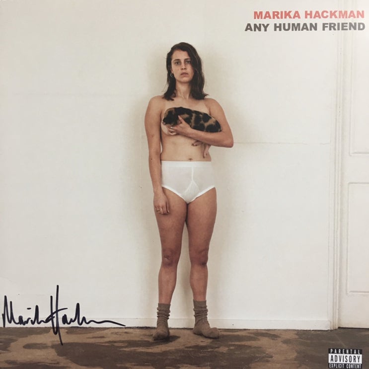 [LP, 엘피] Marika Hackman(마리카 해크맨) - Any Human Friend (Pink Marbled 바이닐, 싸인반)
