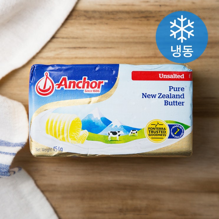[봄특가] 앵커 버터 무가염 냉동 454g 1개  상품후기