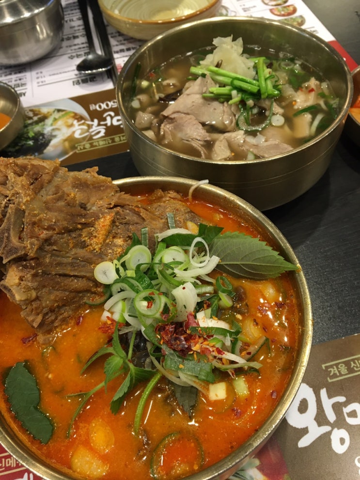  [대전 월평동] 국물이 끝내주는 국밥맛집 '백그릇국밥' - 소곱창전골, 돼지국밥