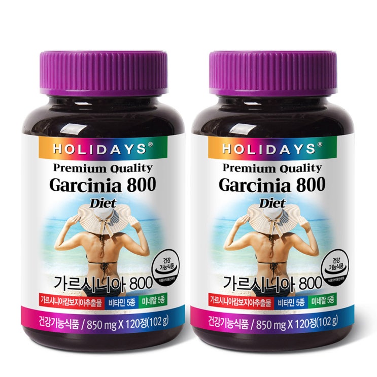 (로켓배송)홀리데이즈 가르시니아800 120정 2개월분, 102g, 2개입 추천해요 (로켓배송)홀리데이즈 가르시니아800 120정 2개월분, 102g, 2개입 추천해요