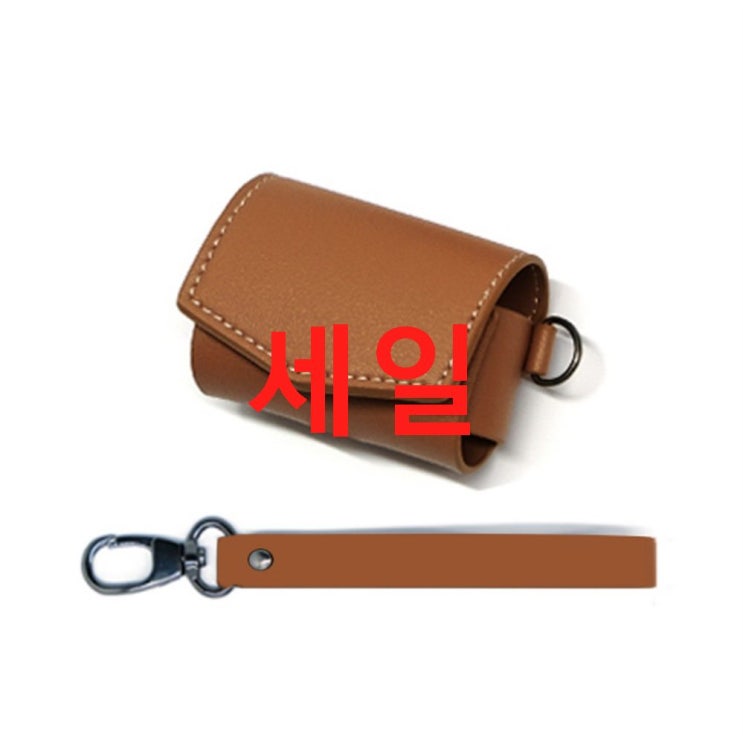케이안 에어팟 프로 3세대 프리미엄 가죽 케이스 + 스트랩 13% 할인! 신상 안내합니다 케이안 에어팟 프로 3세대 프리미엄 가죽 케이스 + 스트랩 13% 할인! 신상 안내합니다