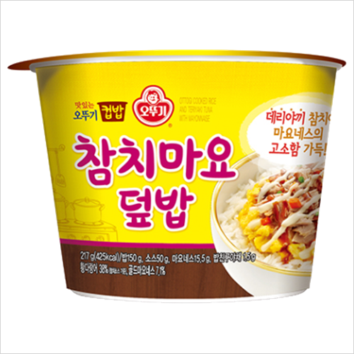  ️여심 제대로 자극하는 [ 컵밥] 1위는? 맛있는 오뚜기 컵밥 참치마요덮밥217g 1개 알고 계신가요?