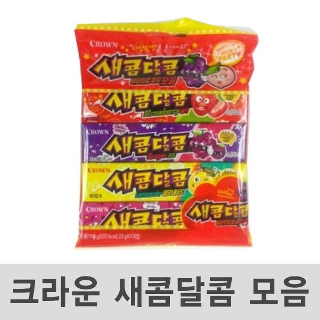  새콤달콤 모음 116g 48개 봉지과자스낵스넥쿠키비스켓
