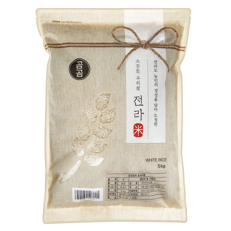 (로켓배송)곰곰 2019년 소중한 우리 쌀 전라미, 5kg, 1개 추천해요 (로켓배송)곰곰 2019년 소중한 우리 쌀 전라미, 5kg, 1개 추천해요