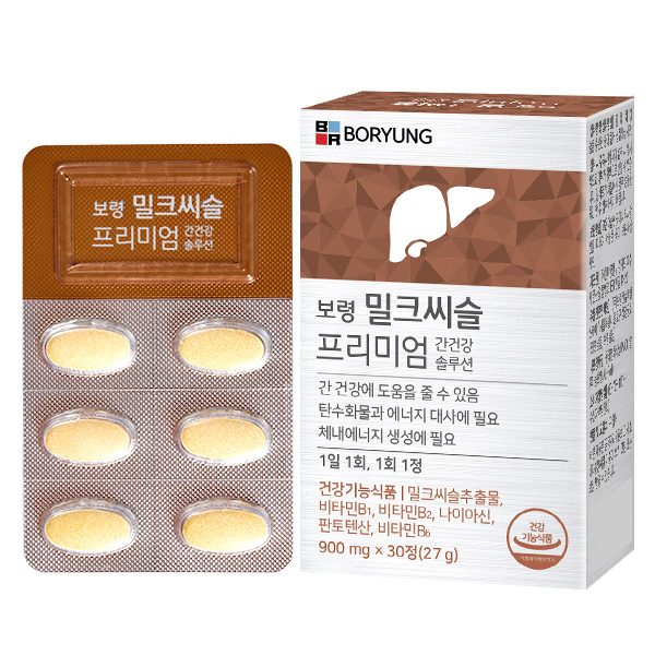  [3월 완전대박세일 리뷰] 보령 밀크씨슬 프리미엄 간건강 솔루션 27g 1개 리뷰 보셨나요?