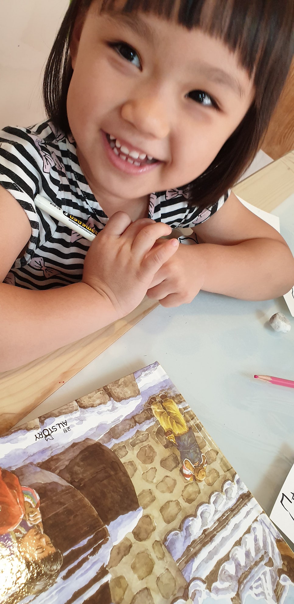 크리아트 사진 4