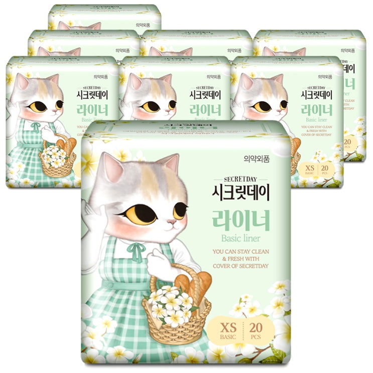 (로켓배송)시크릿데이 일반 팬티라이너, 20개입, 8팩 추천해요 (로켓배송)시크릿데이 일반 팬티라이너, 20개입, 8팩 추천해요