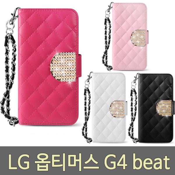  ️[ 바이로비트] 1위 [사용후기]보기 ksw21219 LG G4 비트 비주DIA퀼팅 다이어리 케이스 kq211 H735 알고 계신가요?