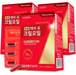  인기 좋은 종근당크릴오일 상품모음BEST 20 쇼핑리스트입니다! 
