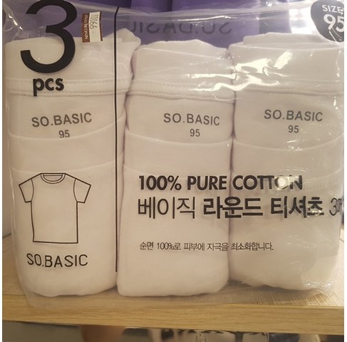 반소매 유명브랜드 SO.BASIC 흰색 순면 티셔츠(3장 9900원)교복면티 제품 