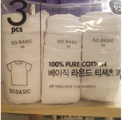  반소매 유명브랜드 SO.BASIC 흰색 순면 티셔츠(3장 9900원)교복면티 제품 