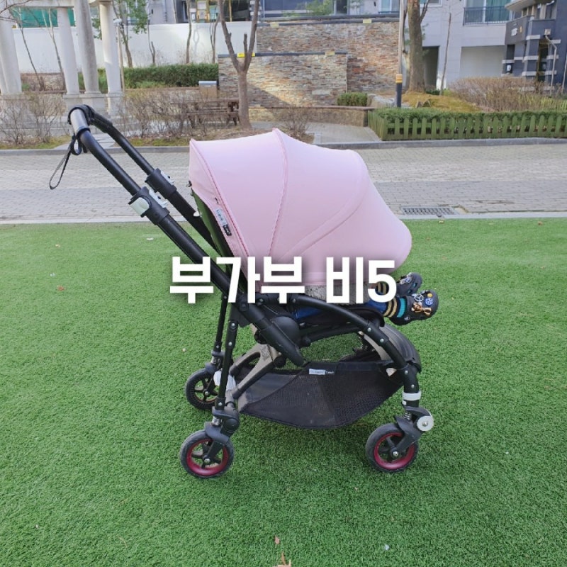 부가부 비5 절충형 유모차 2년 사용 장, 단점과 폴딩방법