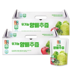  리뷰 좋은 양배추즙 제품BEST 20 쇼핑리스트입니다! 