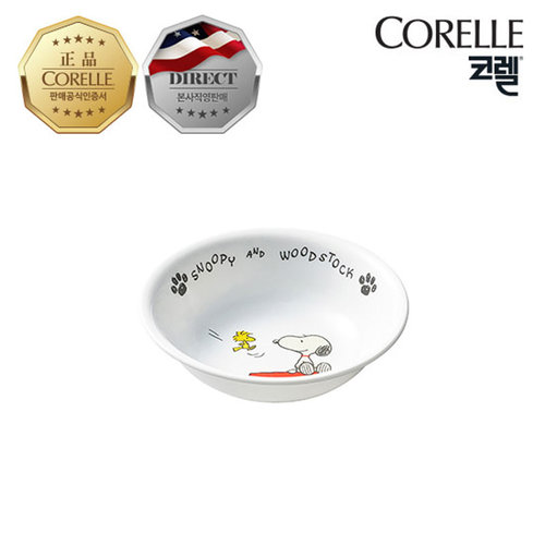  ️[ 코렐스누피 대박할인][사용후기] 코렐코렐스누피 리본에디션 앞접시410SPRBLPKS갤러리아 상세 설명 참조 리뷰 보셨나요?