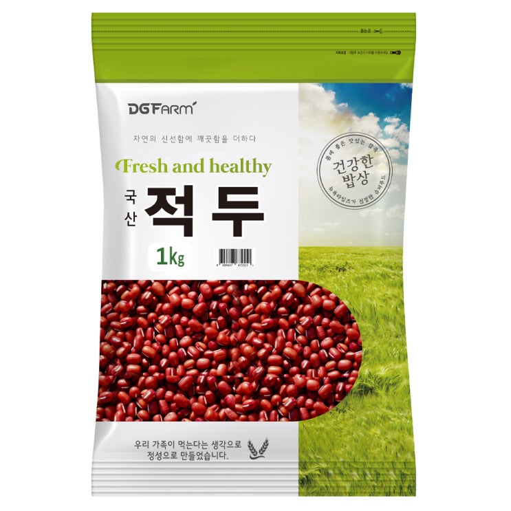  2019년 햇곡 대구농산 국산 적두 1kg 1개