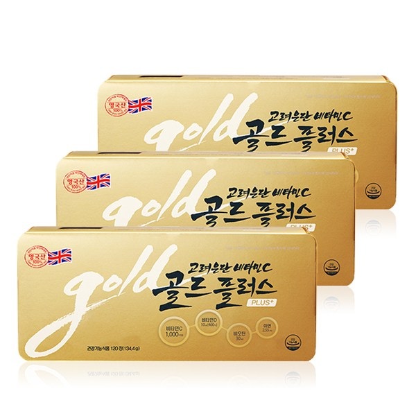 고려은단 비타민C 골드 플러스 120정, 134.4g, 3개 추천해요 고려은단 비타민C 골드 플러스 120정, 134.4g, 3개 추천해요