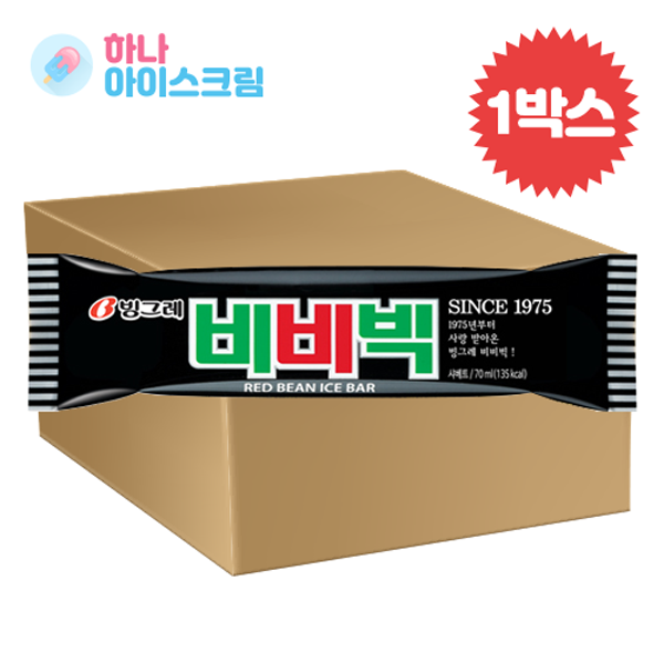 (하나유통)빙그레 비비빅 40개 한박스 아이스크림, 70ml 추천해요 (하나유통)빙그레 비비빅 40개 한박스 아이스크림, 70ml 추천해요