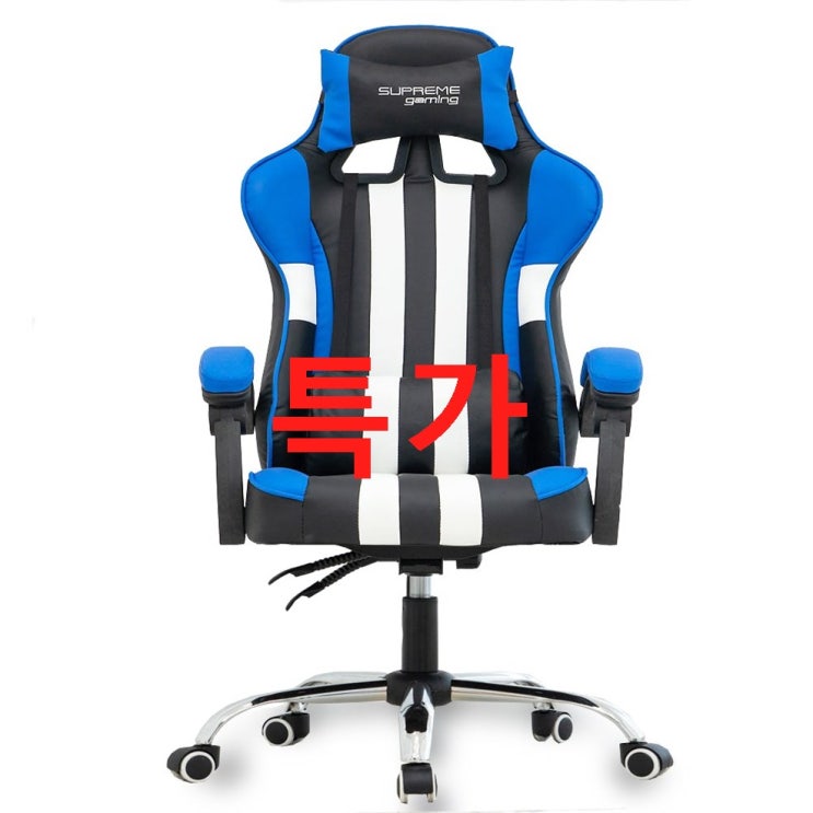 문스타 M2 체어 03월 15% 세일~ 정답은 이것이죠 문스타 M2 체어 03월 15% 세일~ 정답은 이것이죠