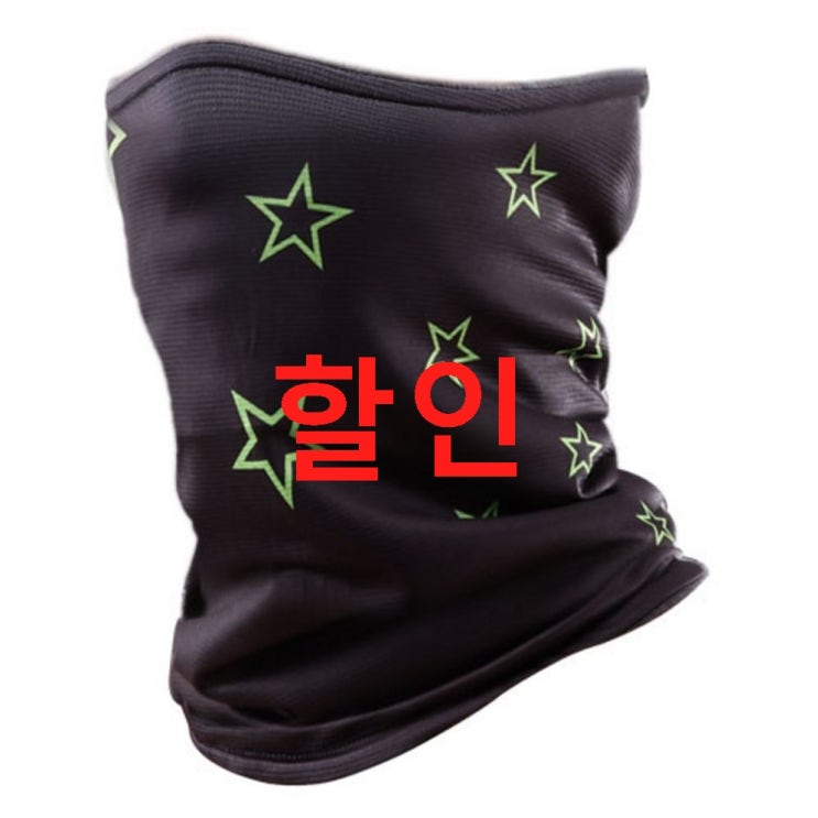 나인에프엑스 겨울 넥워머 마스크 star green 45% 할인! 가성비가 좋습니다 나인에프엑스 겨울 넥워머 마스크 star green 45% 할인! 가성비가 좋습니다