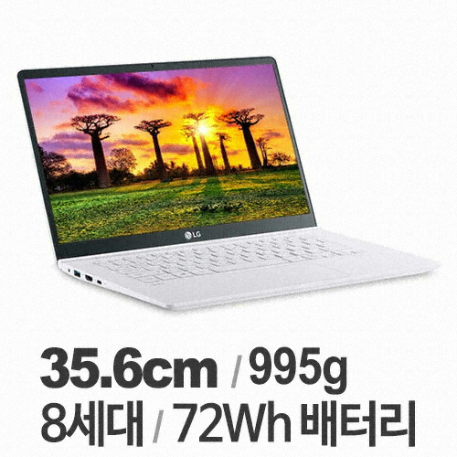 lg그램 2019 LG 그램 14ZD990LX10K 가성비 고화질 노트북  정말 좋았어요!