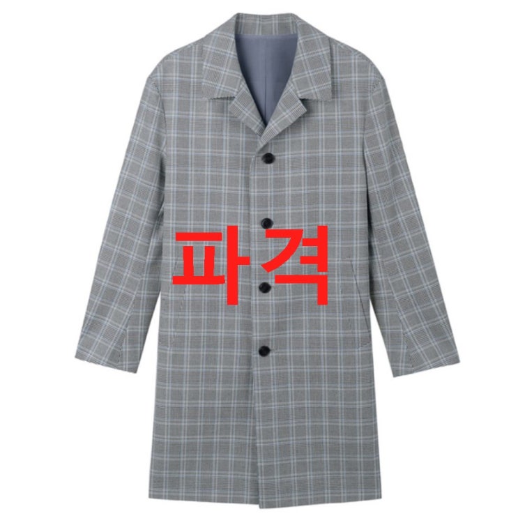 마인드브릿지 남성용 PC스판 체크 세미오버 맥코트 커플 MTCA2102 2020년 20% 특가! 총정리에요 마인드브릿지 남성용 PC스판 체크 세미오버 맥코트 커플 MTCA2102 2020년 20% 특가! 총정리에요