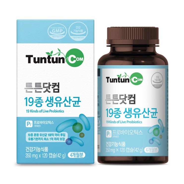  잘나가는 락토핏 바로 그 제품. 모음 20가지 뽑았습니다. 